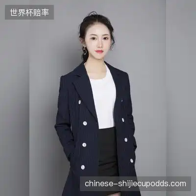 项蓓悦